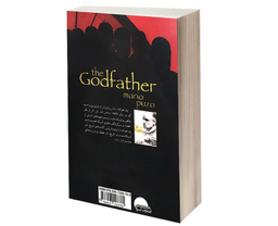 کتاب پدر خوانده اثر ماریو پوزو انتشارات آسو