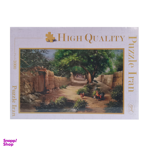 پازل 1000 تکه پازل ایران کد 1021102