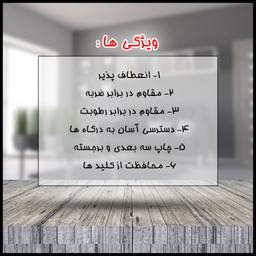 کاور شی یانگ مدل Leather مناسب برای گوشی موبایل اپل iPhone 7 / iPhone 8