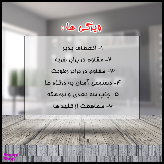 کاور شی یانگ مدل Leather مناسب برای گوشی موبایل اپل iPhone 7 / iPhone 8
