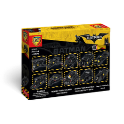 لگو بی تی مدل ماشین بتمن