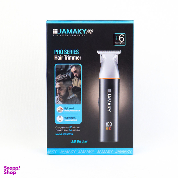 ماشین اصلاح موی سر و صورت شارژی جاماکی مدل JPC90055