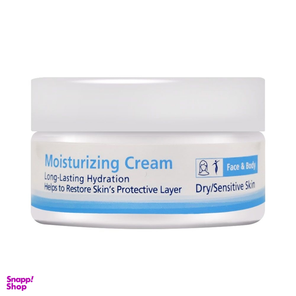 کرم مرطوب کننده سری کیت مدل Long Lasting حجم 200 ميلی لیتر