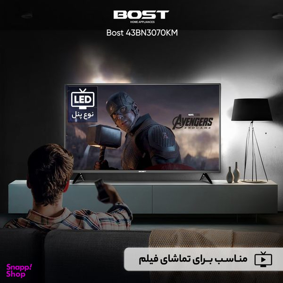 تلویزیون ال ای دی بست مدل 43BN3070KM سایز 43 اینچ