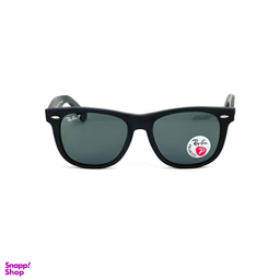 عینک آفتابی ری بن مدل ویفر 2140 پلاریزه رنگ مشکی