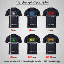 تی شرت آستین کوتاه مردانه رانژ مدل 22RA07D04M-2426-01
