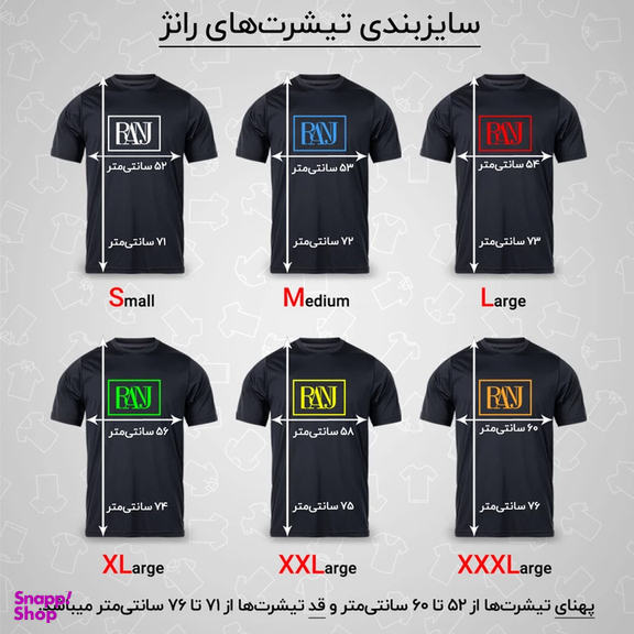 تی شرت آستین کوتاه مردانه رانژ مدل 22RA07D04M-2426-01