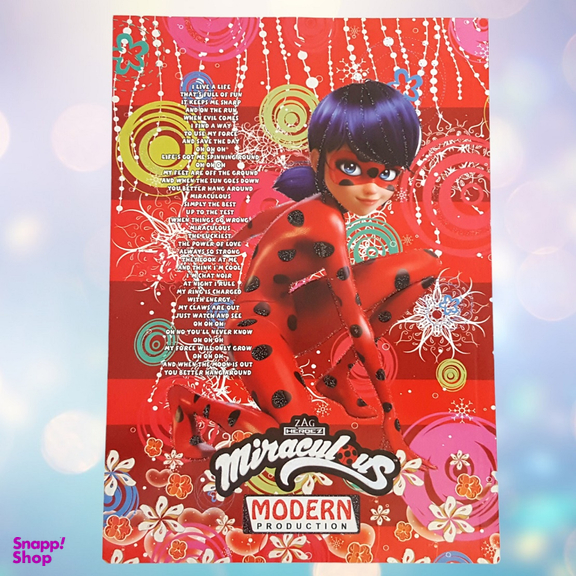 دفتر مشق 50 برگ مدرن مدل طرح برجسته اکلیلی کد 112 مجموعه 4 عددی