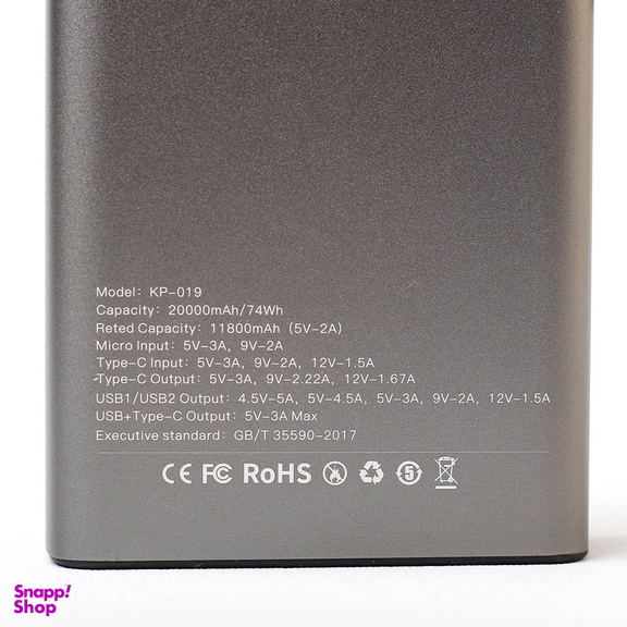 پاوربانک کلومن مدل KP-019 ظرفیت 20000 میلی آمپر ساعت به همراه کابل MICROUSB / USB-C/ لایتنینگ