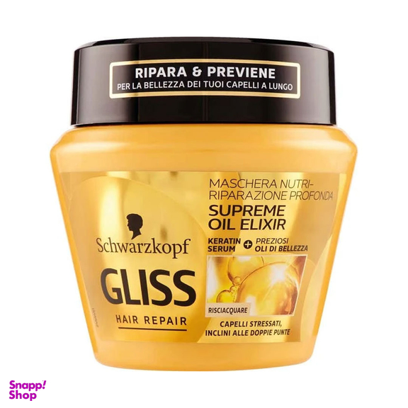 ماسک مو گلیس مدل Supreme Oil Elixir حجم 300 میلی‌ لیتر