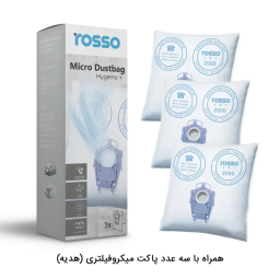 جاروبرقی 2400 وات روسو مدل سنیور