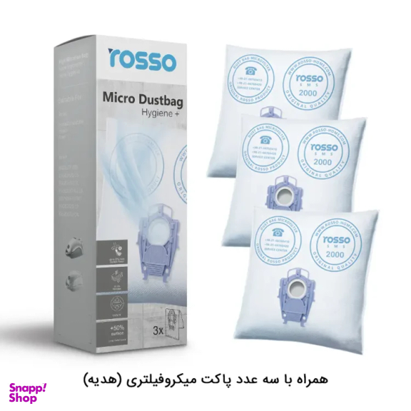 جاروبرقی 2400 وات روسو مدل سنیور