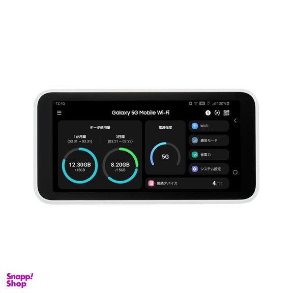 مودم 4G/5G قابل حمل سامسونگ مدل Samsung Galaxy 5G SCR01