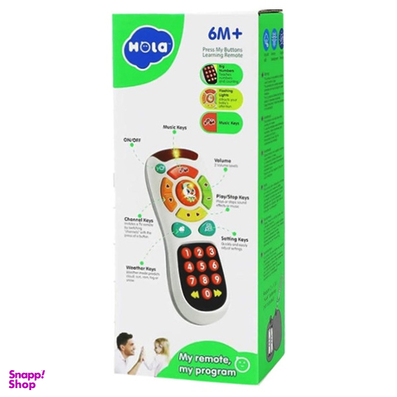 اسباب بازی متحرک هولا کد 3113