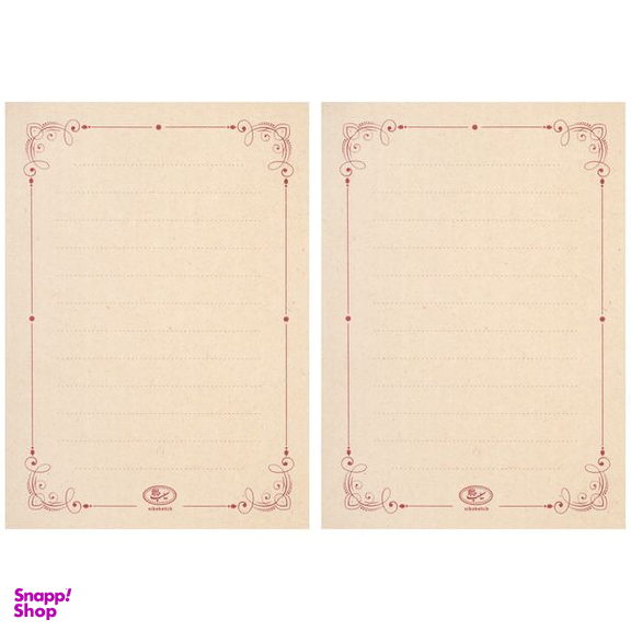 کاغذ یادداشت انتشارات سیبان مدل N1410 بسته 2 عددی