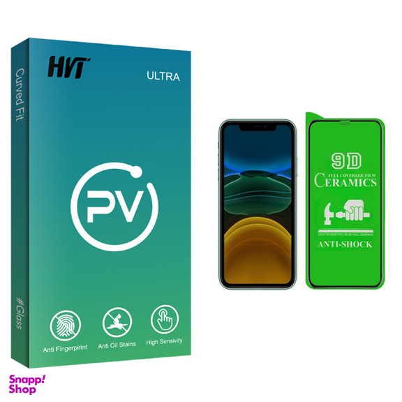 محافظ صفحه نمایش سرامیکی اچ وی تی مدل PV glass مناسب برای گوشی موبایل اپل IPHONE XR/11
