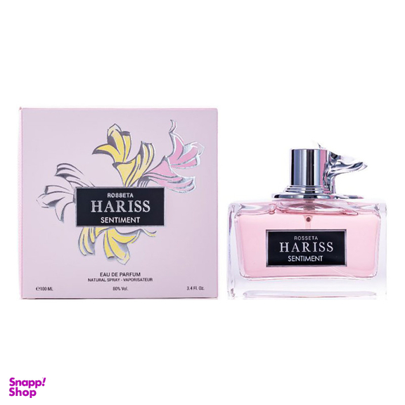 ادوپرفیوم زنانه رزیتا هریس مدل Sentiment حجم 100 میلی‌لیتر