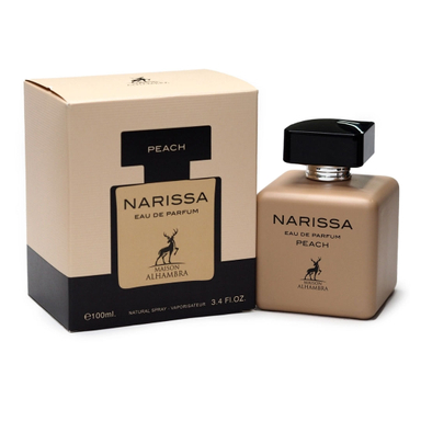 ادوپرفیوم زنانه الحمبرا مدل نارسیس پودری