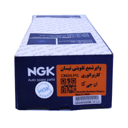 وایر شمع تقویتی خودرو ان جی کی کد NGK08 مناسب پیکان کاربراتور