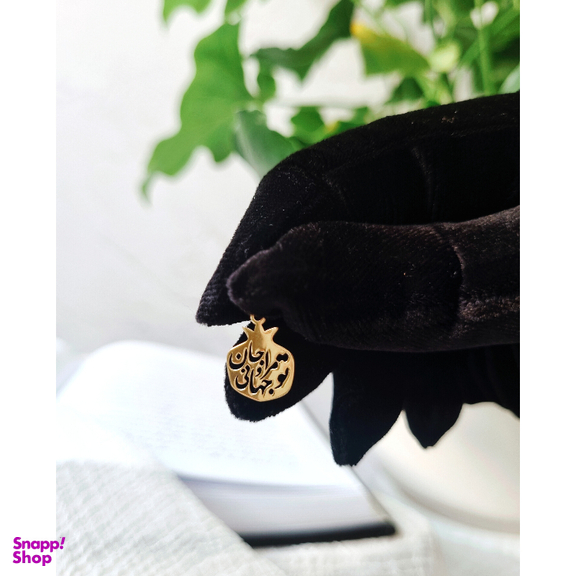 آویز گردنبند طلا 18 عیار زنانه گوزن طرح تو مرا جان و جهانی کد HG4678