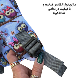 کوله پشتی بچگانه فوروارد  کد FCLT5032 OWL DESIGN