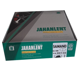 لنت ترمز جلو جهان لنت کاشان کد 80130 مناسب خودرو سورن مجموعه 4 عددی