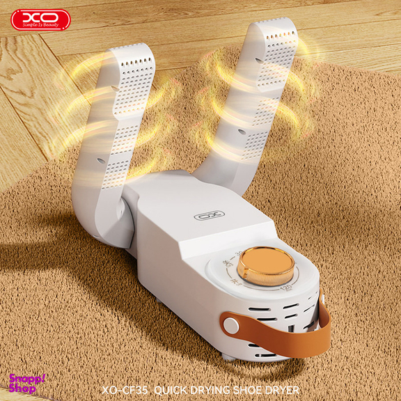 خشک کن لباس ایکس او مدل CF35