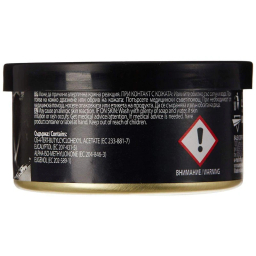 خوشبو کننده خودرو آریون مدل Ken با رایحه Black Crystal