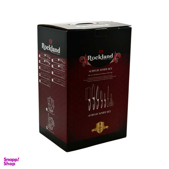 سرویس چاقو آشپزخانه 9 پارچه راکلند طرح BEL کد 2_2102