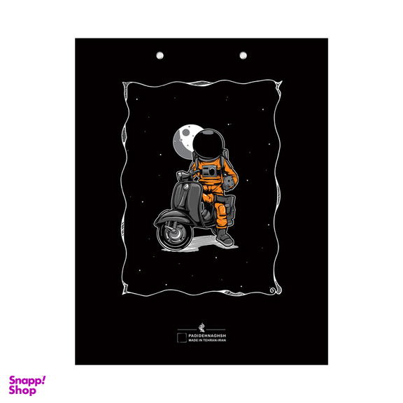 تخته شاسی پدیده نقش کد 4 سایز A4