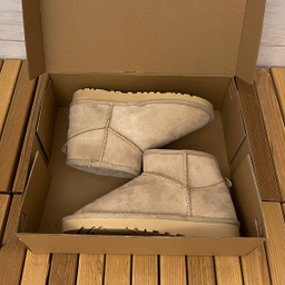 نیم بوت زنانه طرح آگ کوتاه رنگ کرم