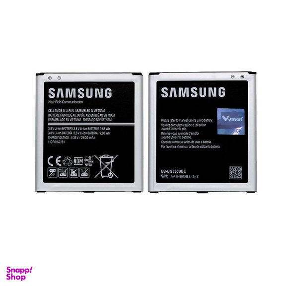 باتری سامسونگ (Samsung) مناسب گوشی Grand Prime G530 با ظرفیت 2600MAH