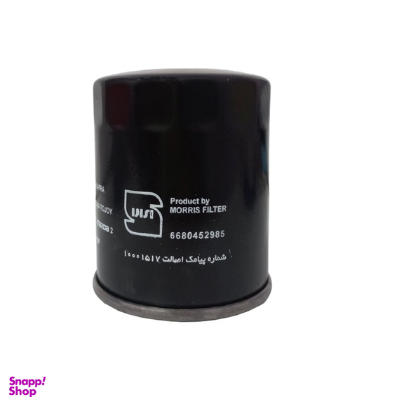 فیلتر روغن خودرو نوآوران مدل Z300 مناسب آریو