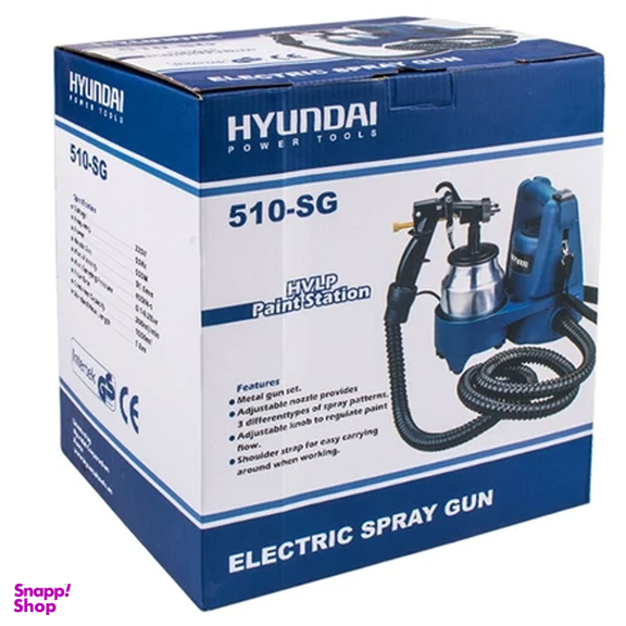 پیستوله برقی خرطومی 500 وات هیوندای مدل 510-SG