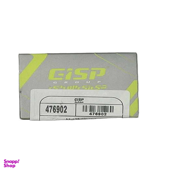 ترموستات 75 درجه جی آی اس پی کد 476902 مناسب برای پژو 405