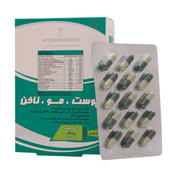 کپسول اسکین هیر نیل سندروس بسته 60 عددی