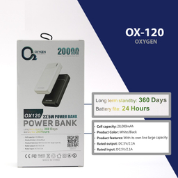 پاوربانک اکسیژن مدل OX120 ظرفیت 20000 میلی‌ آمپر ساعت