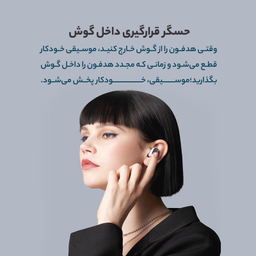 هندزفری بلوتوثی شیائومی مدل Redmi Buds Pro 3