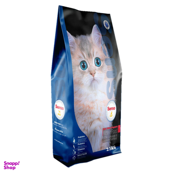 غذای خشک بچه گربه سنسو طعم مرغ و سبزیجات مخصوص گربه بالغ وزن 2.5 کیلوگرم