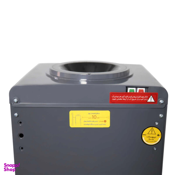 آبسردکن ایستکول مدل TM-CG409