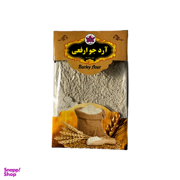 آرد جو ارفعی وزن 200 گرم