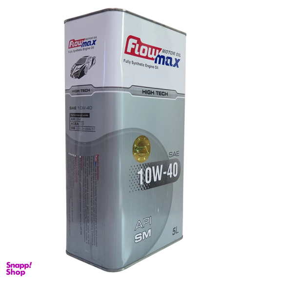 روغن موتور خودرو فلومکس مدل HIGH TECH 10W40-SM حجم 5 لیتر