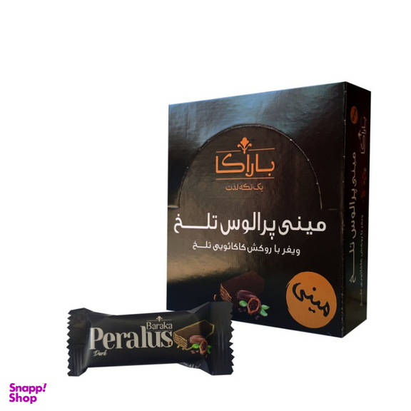ویفر مینی پرالوس تلخ با روکش کاکائویی باراکا وزن 500 گرم