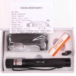 لیزر پوینتر اسمال سان مدل ZY-303