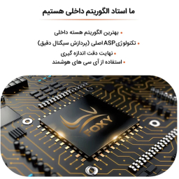 فشارسنج فوکسی مدل U80C به همراه سخنگوی فارسی