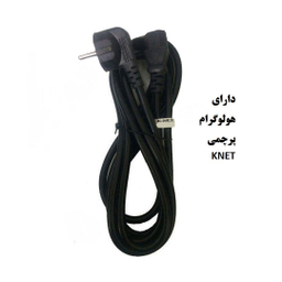 کابل برق سه پین منبع تغذیه کامپیوتر کی نت مدل 300 طول 3 متر
