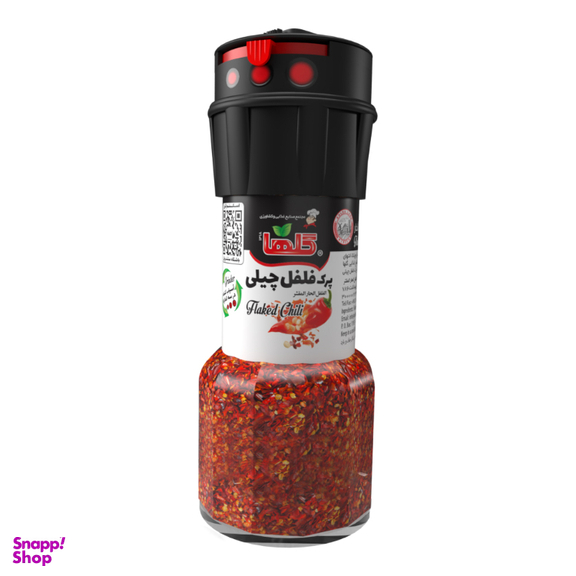 پرک فلفل چیلی گلها وزن 20 گرم