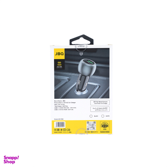 شارژر فندکی 38 وات جی بی کیو مدل CC-7380