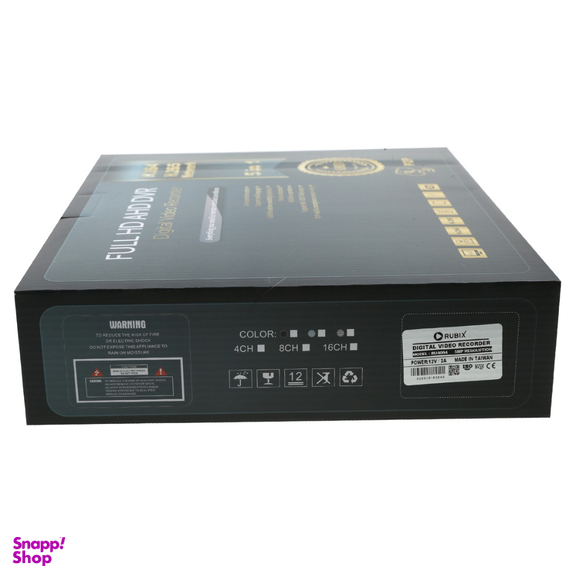 ضبط کننده ویدیویی دوربین های امنیتی و نظارتی 4 کانال روبیکس کد 1000