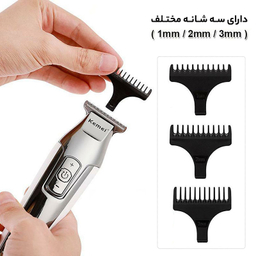 ماشین اصلاح موی سر و صورت تریمر کیمی مدل KM 5027